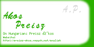 akos preisz business card